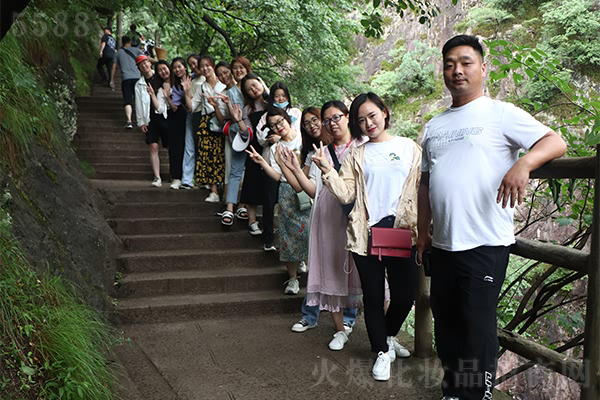 �ʵǸ߷壬��ֹ����