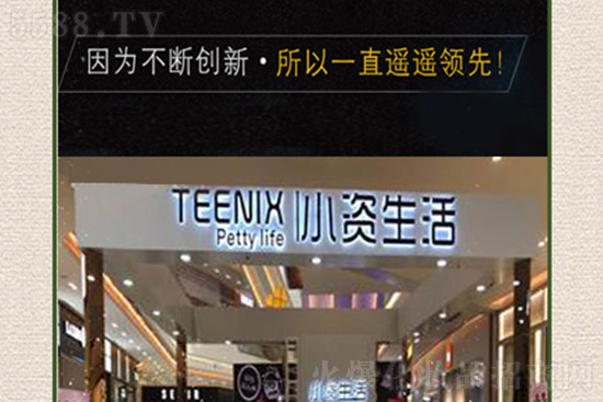 С�Y����I���˵�