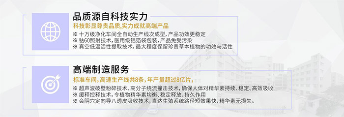 ��ɽ�мβ��l(w��i)����Ʒ�Ƽ����޹�˾