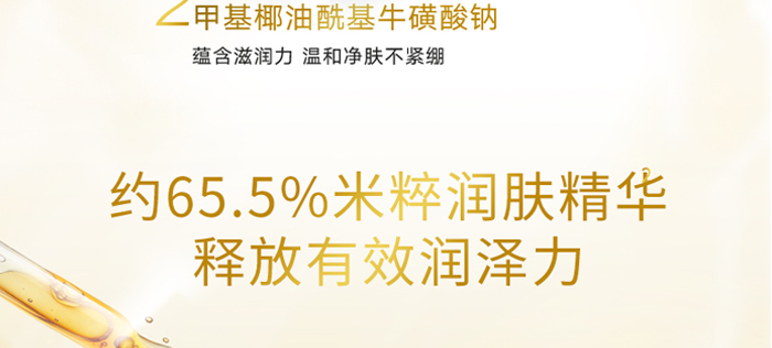 �ŭZ�������ᝍ����