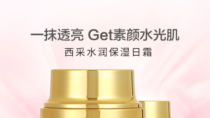 ����ˮ��������˪