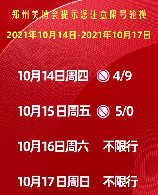 �������I(y��)���[��(hu��)��ʾ��ע����̖(h��o)݆�Q