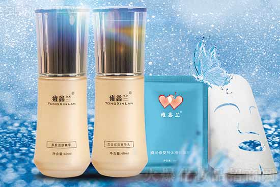 Ӻ���m�aˮ�M��