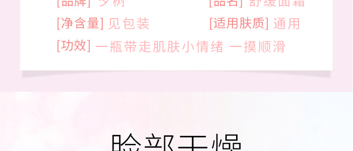 Ϧ��(sh��)�ߝ�(r��n)�澏��˪