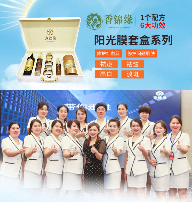 ���\���(y��ng)��Ĥ�׺�ϵ��