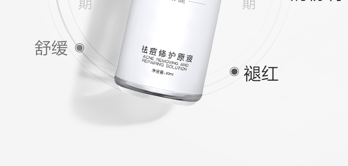 �������o(h��)ԭҺ