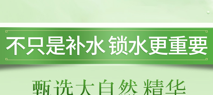 �mϪ�蟨����w˪