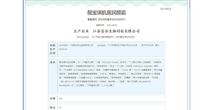 �n�������ם�(r��n)�˪