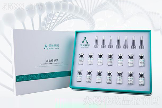 愛美基因寡肽修護套 愛美基因寡肽修護套