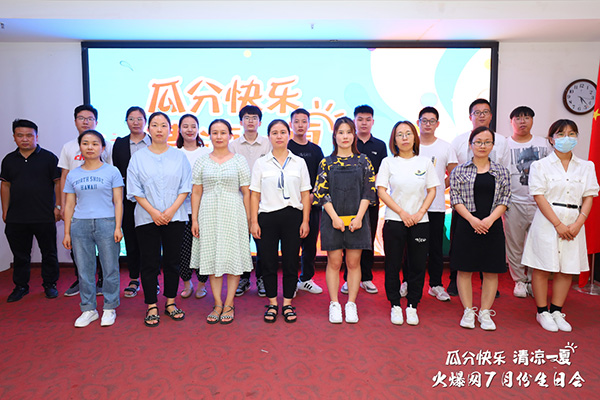 �𱬾W(w��ng)�e�k7�����Օ�(hu��)�������옷���Ϸ֛���