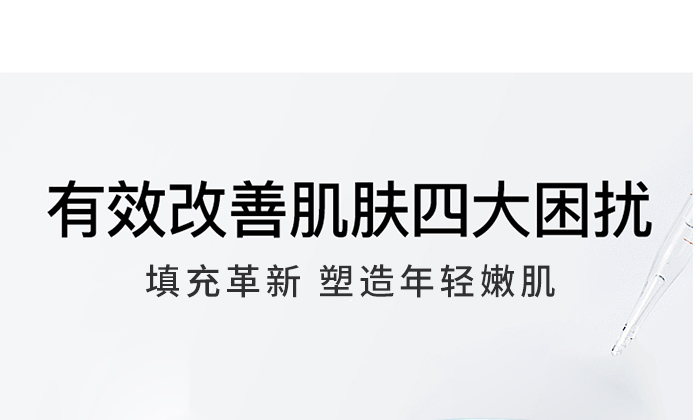 肽魅麗免疫組化抗原修復(fù)緩沖液_06 肽魅麗免疫組化抗原修復(fù)緩沖液_06