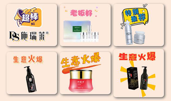 送企業(yè)專屬表情包 送企業(yè)專屬表情包