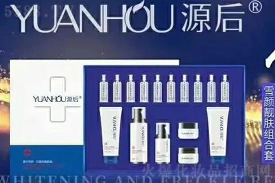 源后雪顏靚膚組合套 源后雪顏靚膚組合套