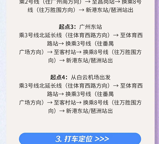 3�V������������֪