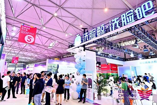 趨勢濃縮,CCBE帶您看市場風(fēng)向 趨勢濃縮,CCBE帶您看市場風(fēng)向