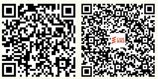 企業(yè)參會報名碼&觀眾參會報名 企業(yè)參會報名碼&觀眾參會報名