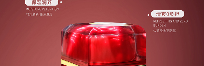 惜伊軒青春活力鎖水霜 惜伊軒青春活力鎖水霜