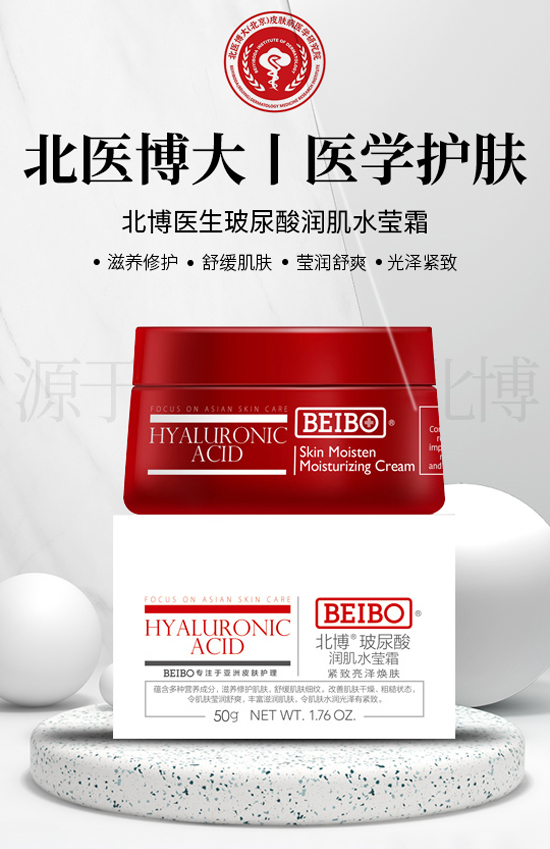 ������ʼ�������R�������t(y��)����ף������옷���󼪴�����