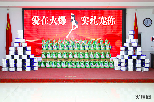 �펽�`���A������(m��ng)�»����𱬾W(w��ng)��T���l(f��)��Ů��(ji��)�YƷ��