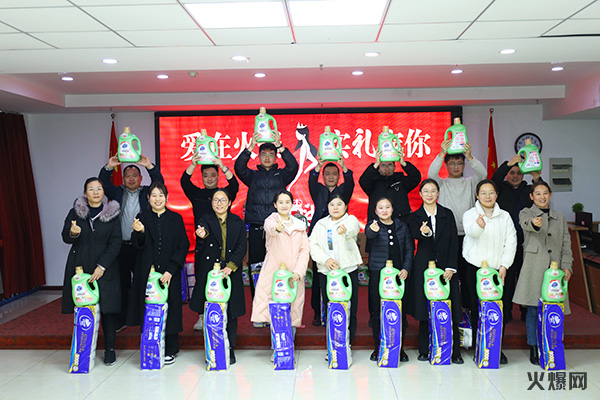 �펽�`���A������(m��ng)�»����𱬾W(w��ng)��T���l(f��)��Ů��(ji��)�YƷ��