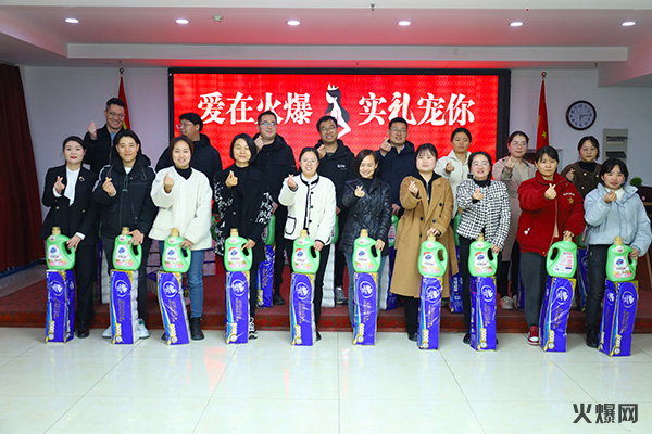 �펽�`���A������(m��ng)�»����𱬾W(w��ng)��T���l(f��)��Ů��(ji��)�YƷ��