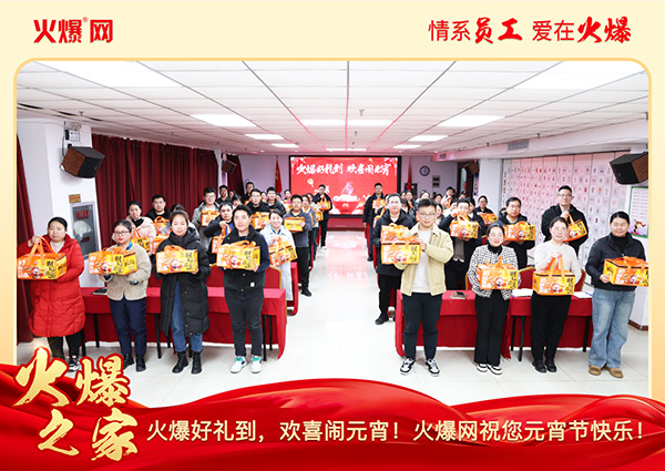 ���M�F�A��ϲ�cԪ�����𱬾W(w��ng)��T���l(f��)��Ԫ���YƷ�����c�F�A��