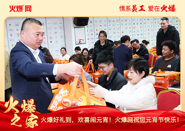 ���M�F�A��ϲ�cԪ�����𱬾W(w��ng)��T���l(f��)��Ԫ���YƷ�����c�F�A��