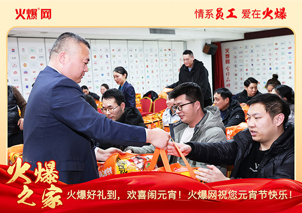 ���M�F�A��ϲ�cԪ�����𱬾W(w��ng)��T���l(f��)��Ԫ���YƷ�����c�F�A��