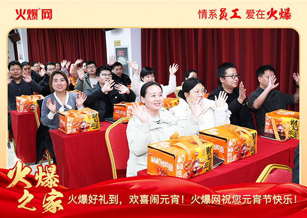 ���M�F�A��ϲ�cԪ�����𱬾W(w��ng)��T���l(f��)��Ԫ���YƷ�����c�F�A��