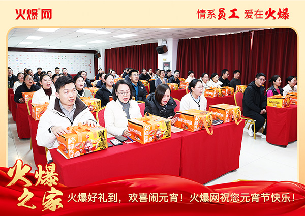 ���M�F�A��ϲ�cԪ�����𱬾W(w��ng)��T���l(f��)��Ԫ���YƷ�����c�F�A��