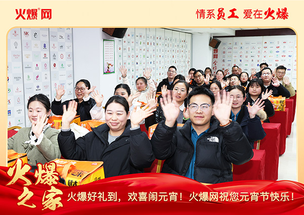 ���M�F�A��ϲ�cԪ�����𱬾W(w��ng)��T���l(f��)��Ԫ���YƷ�����c�F�A��