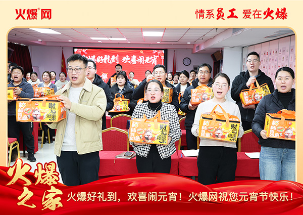 ���M�F�A��ϲ�cԪ�����𱬾W(w��ng)��T���l(f��)��Ԫ���YƷ�����c�F�A��