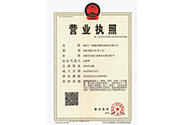 ʮ������I�I(y��)��(zh��)��