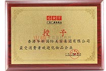 �V�|�V���ҕ�_(t��i)���������M(f��i)�ߚgӭ���yƷ��I(y��)��(ji��ng)�(xi��ng)