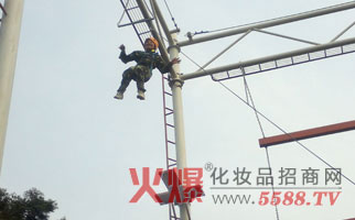 火爆網(wǎng)絡(luò)拓展訓(xùn)練之之高空斷橋