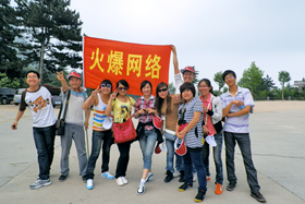 ���Ƹ����H����ɽ����