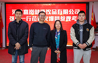 �͑�(h��)Ҋ(ji��n)�C