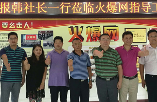 �͑�(h��)Ҋ(ji��n)�C