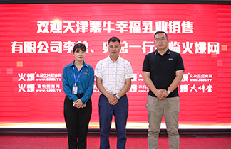 �͑�(h��)Ҋ(ji��n)�C