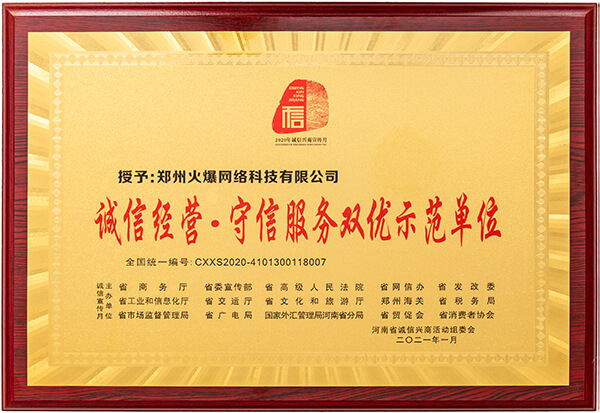 �\(ch��ng)�Ž�(j��ng)�I(y��ng)�����ŷ���(w��)�p��(y��u)ʾ����λ