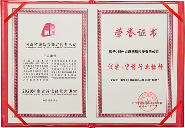 �\(ch��ng)��(sh��)�������ИI(y��)��(bi��o)�U