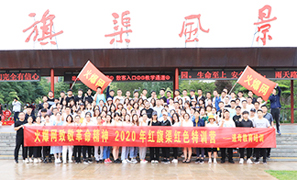 �t�쾫��־������չ�T����