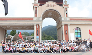 ���g�ɾ�����ɽ����֮�������g��