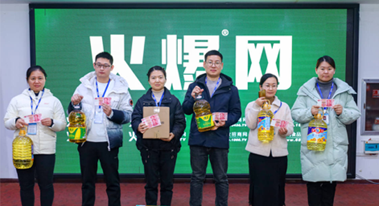 �𱬾W���쪄