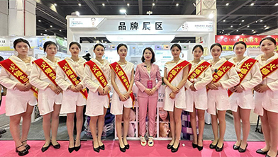 ȫ���ƏV������(zh��n)������