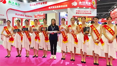 �𱬷���(w��)��ȫ���Ը���