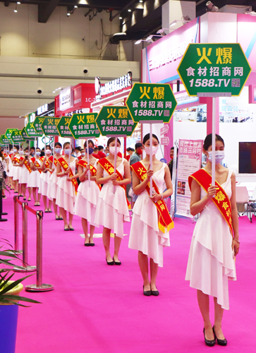 �𱬶Y�x���������չ��