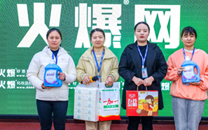 ���R�P(y��ng)�����l�c���h