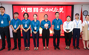 �𱬾W(w��ng)��(y��u)��F(tu��n)�(du��)��(ji��ng)