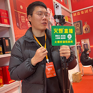 �ԡ���ý�w�l(f��)չ�ꡱ��Ŀ��(bi��o)���۽��͑�(h��)��������������